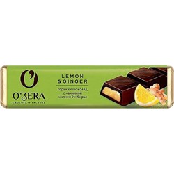 «OZera», шоколадный батончик Lemon & Ginger, 50 г   (упаковка 20 шт.)