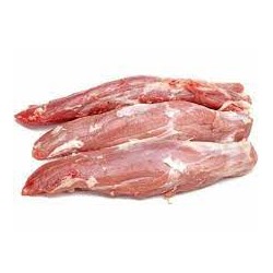 Вырезка свиная Цена за кг
