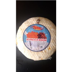 Сыр  «Альпийский»с курагой и изюмом  300гр (примерно)