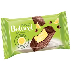 Конфета Belucci с лимонным вкусом (коробка 1,2 кг)