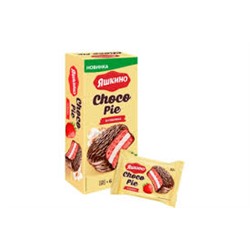 «Яшкино», choco Pie клубничный, 180 г