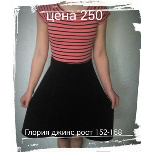 платье глория джинс рост 146-158 (на девочку)