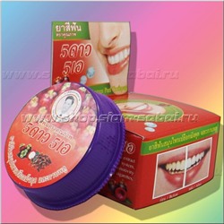 Тайская отбеливающая зубная паста Мангостин 50  грамм