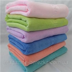 Махровые полотенца 50х90