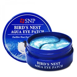 Гидрогелевые патчи для области вокруг глаз SNP Birds Nest Aqua Eye Patch 60 шт. - уценка