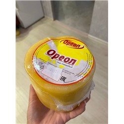 Сыр ОРЕОЛ головка 1 кг (примерно)