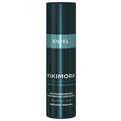 ESTEL PROFESSIONAL Разглаживающий крем филлер для волос Kikimora, 100 мл